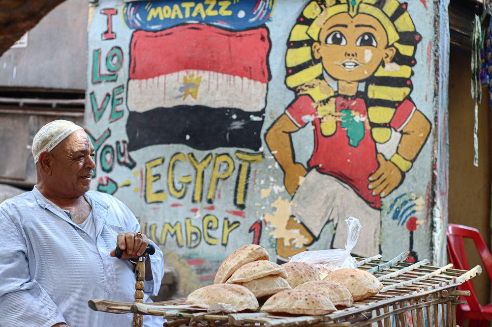 Photograph by Muhammed Hamdy