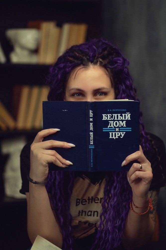 Photograph by Prosto_Stasiya