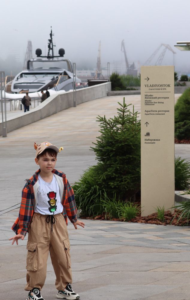 Photograph by Наталья Примак