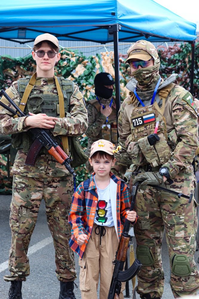 Photograph by Наталья Примак