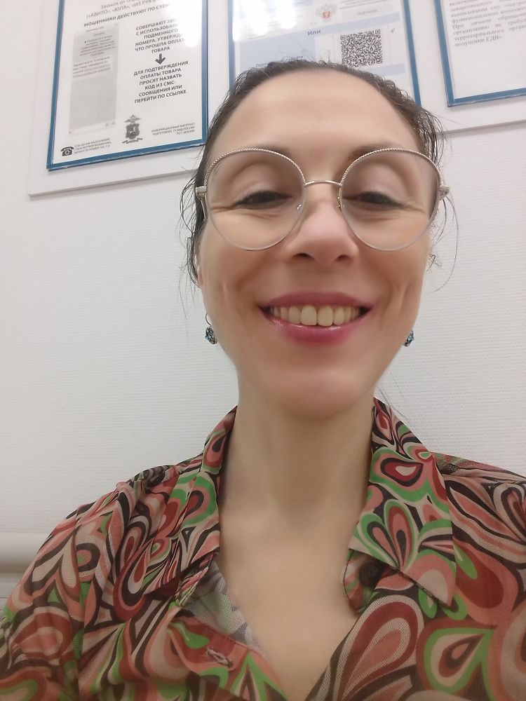 Photograph by Галина Петрушенко