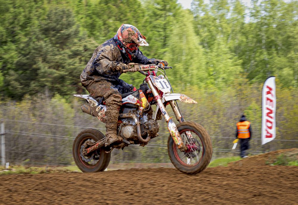 Photograph by александр лялин