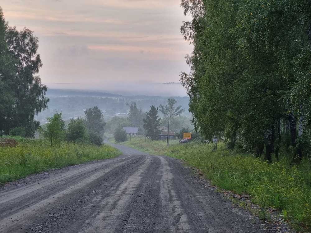 Photograph by Ольга