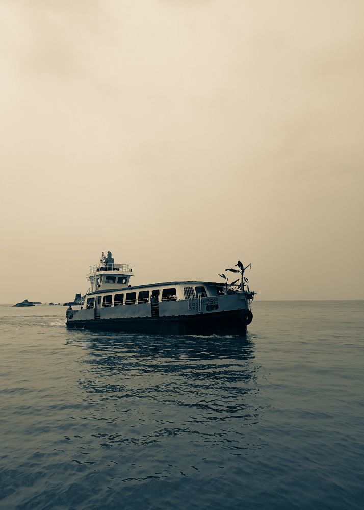 Photograph by Aadith V