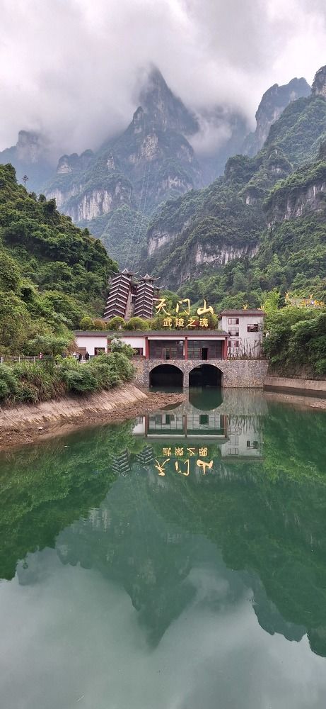 Photograph by Марина Никифорова