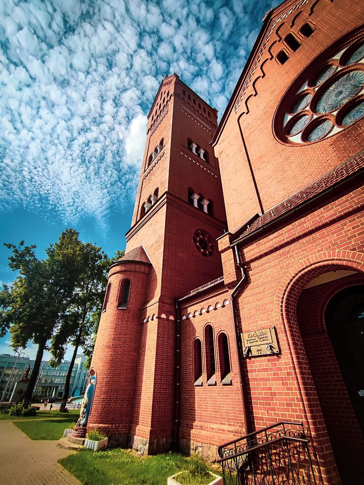 Photograph by Siarhei Pliuto