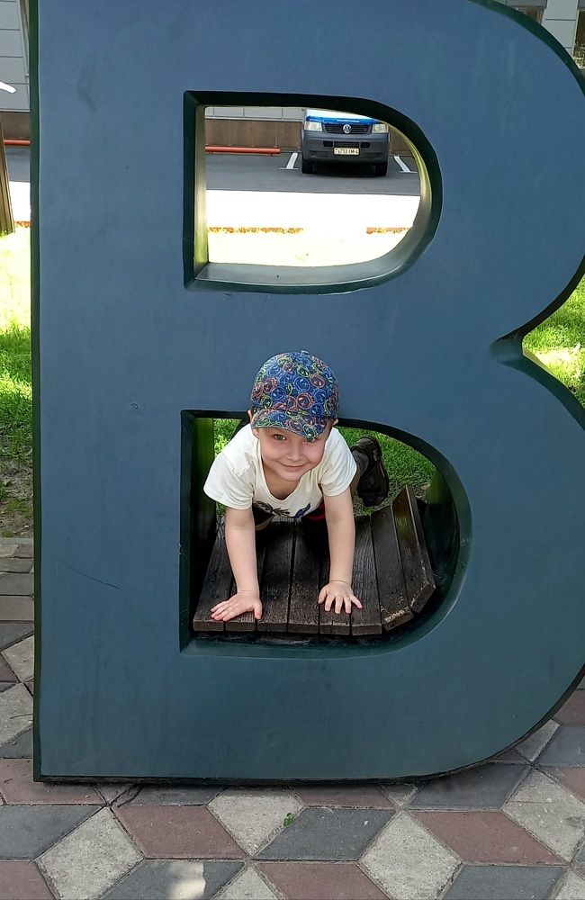 Фотография автора Марина Новикова