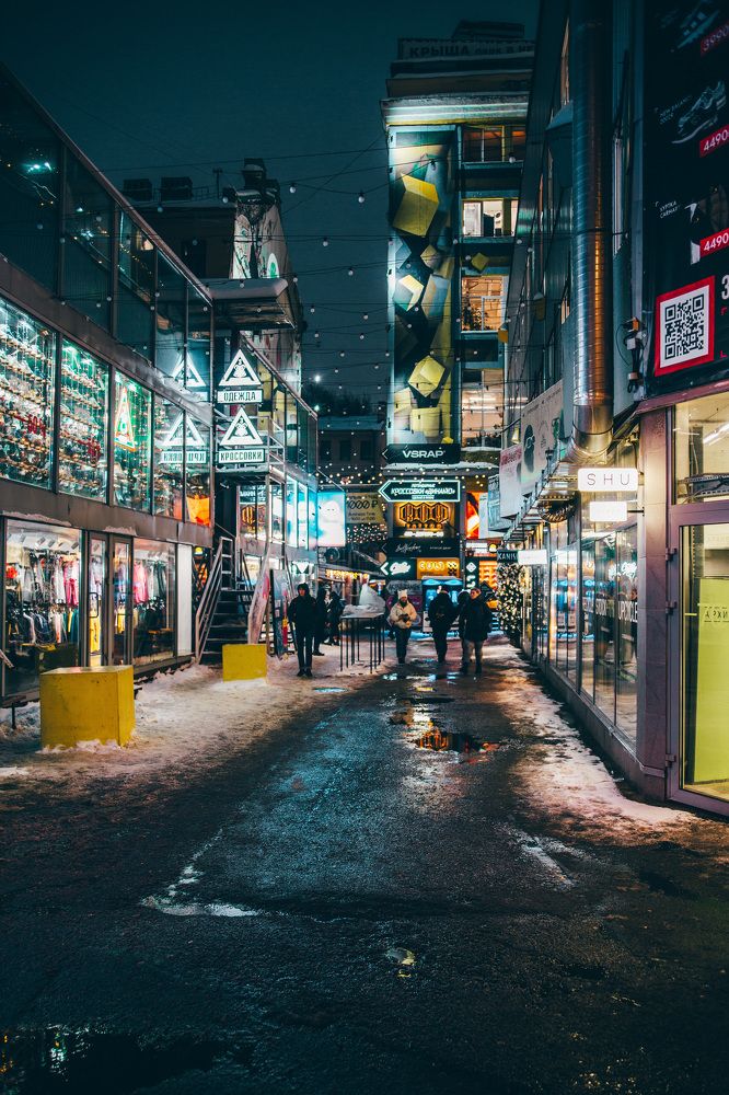 Photograph by Иван Васильев
