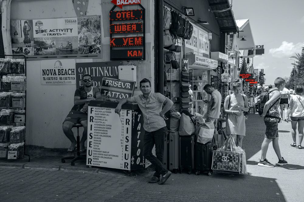 Photograph by Александр Поцелуев