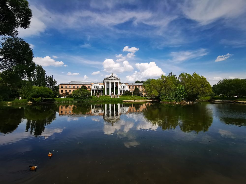 Ботанический сад (Москва).