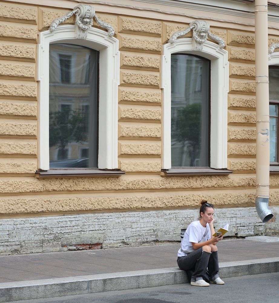 Photograph by Станислав Вершинин