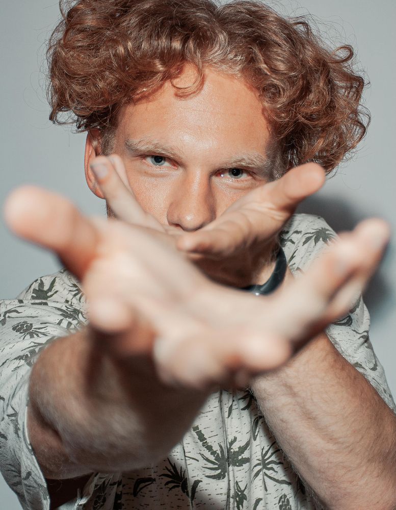 Притяжение