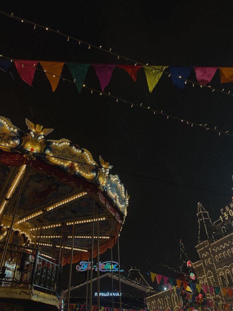 Photograph by Екатерина Мирошникова