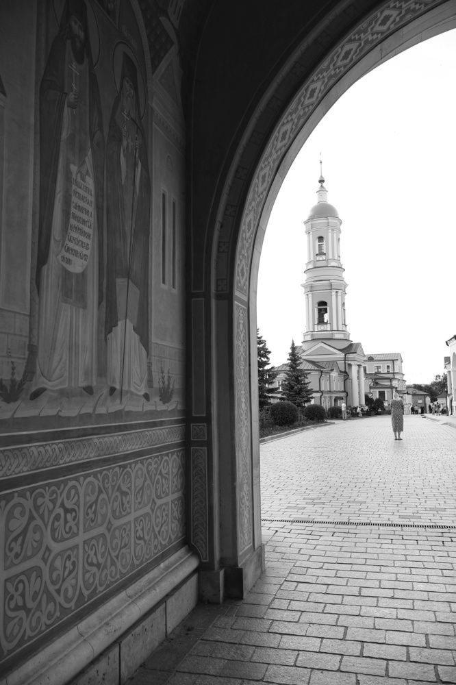 Photograph by Aleks Dem