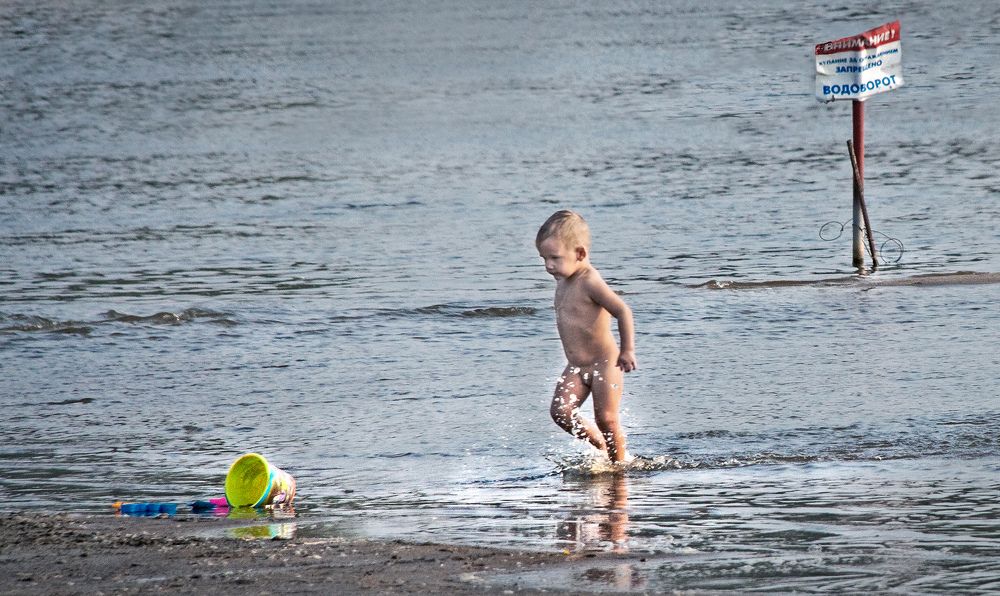 Photograph by Вячеслав Лычков