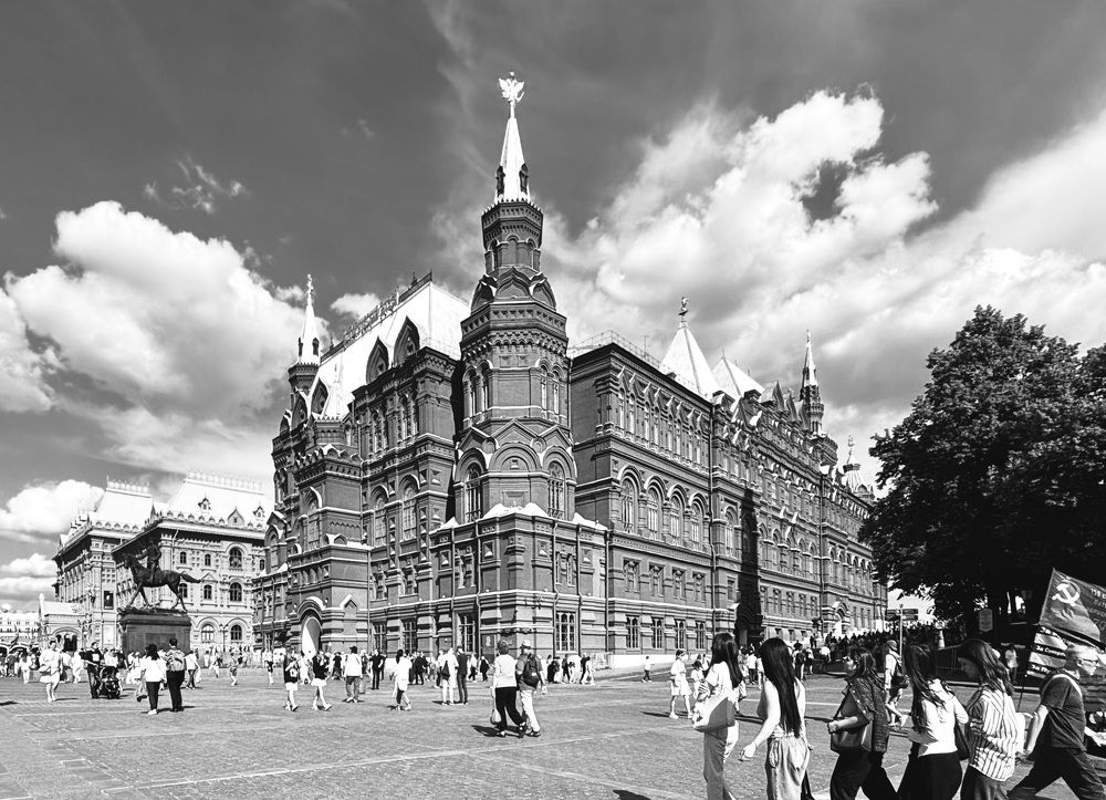 Photograph by Olga Mendosa