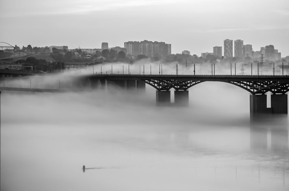 Туманное утро