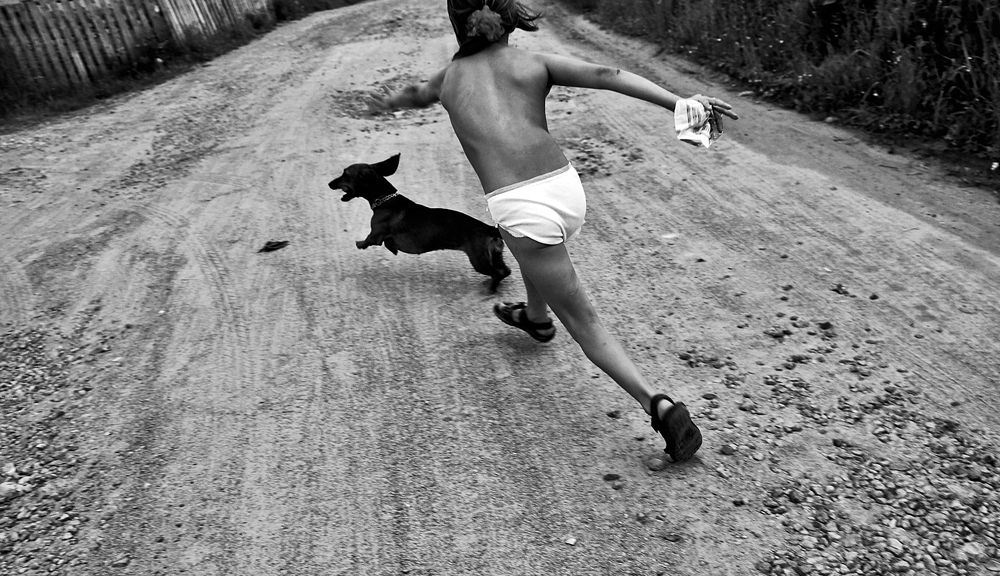 Попробуй поймать