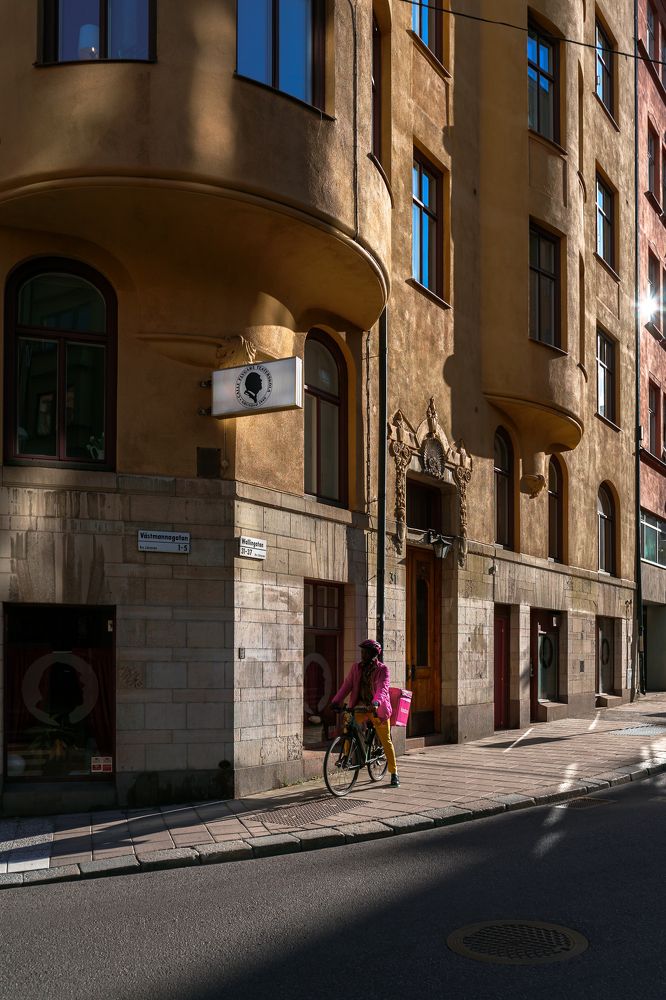 Photograph by Nikolay Surovtsev