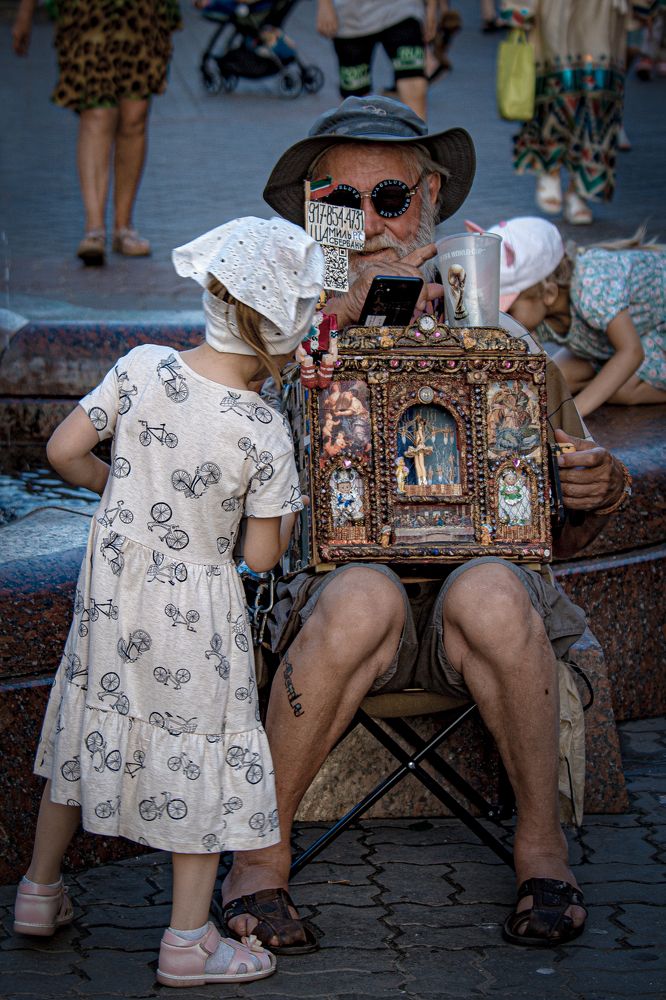 Photograph by Штунь Татьяна