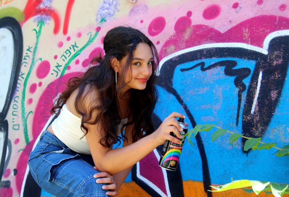 Photograph by Irina Radzinskaya