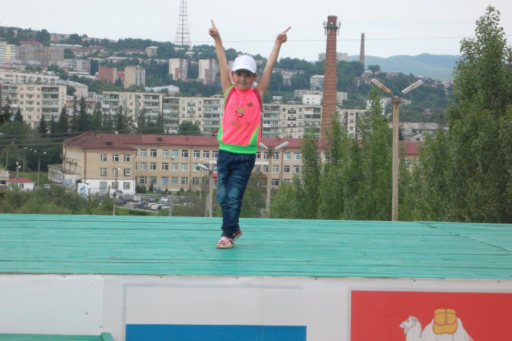Photo #1080856