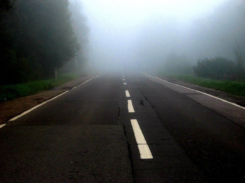 Путь в никуда