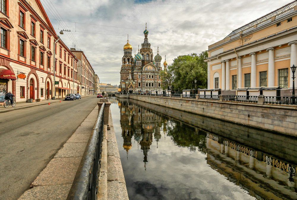 Утром рано.