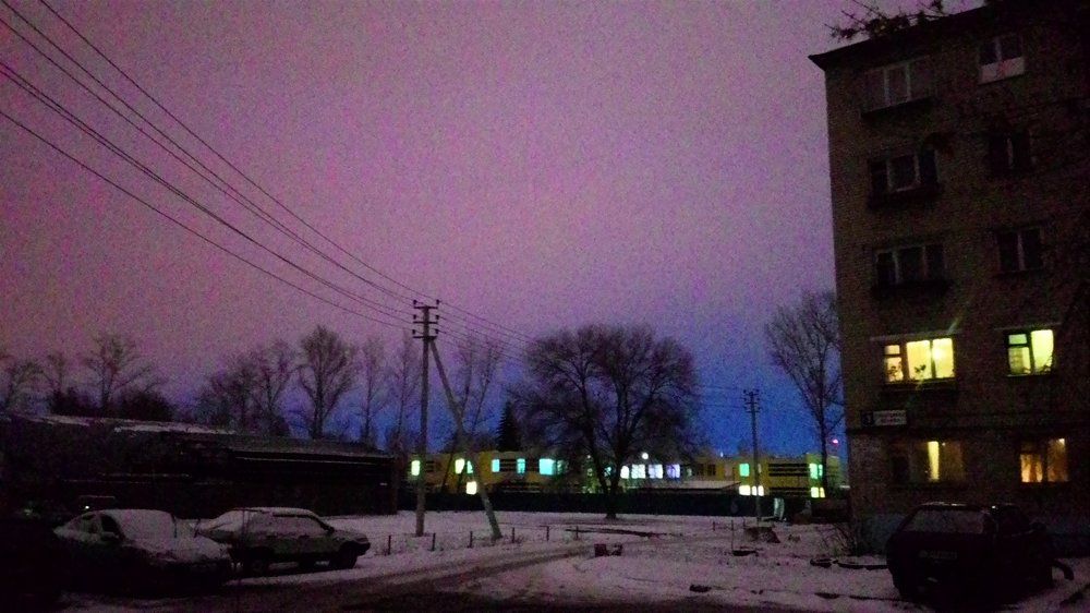 Photograph by Ekaterina Gaydaychuk