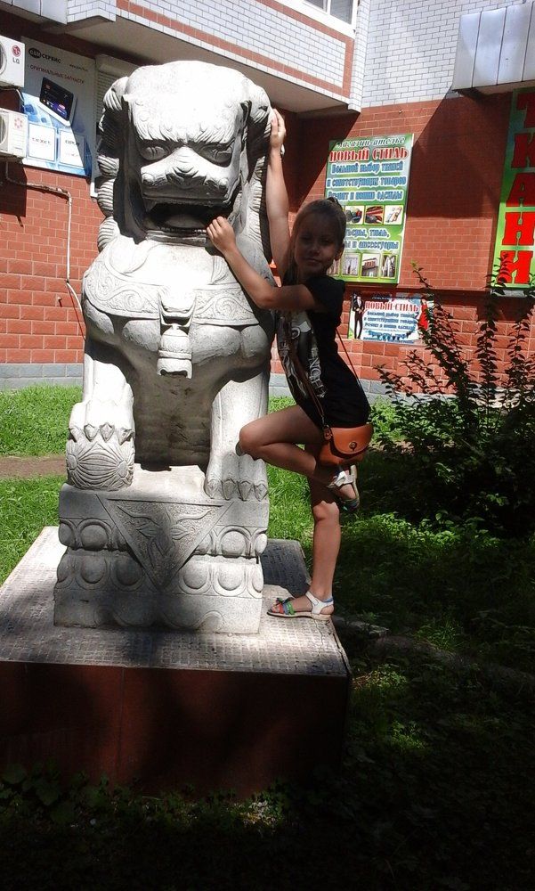 Photo #1084172