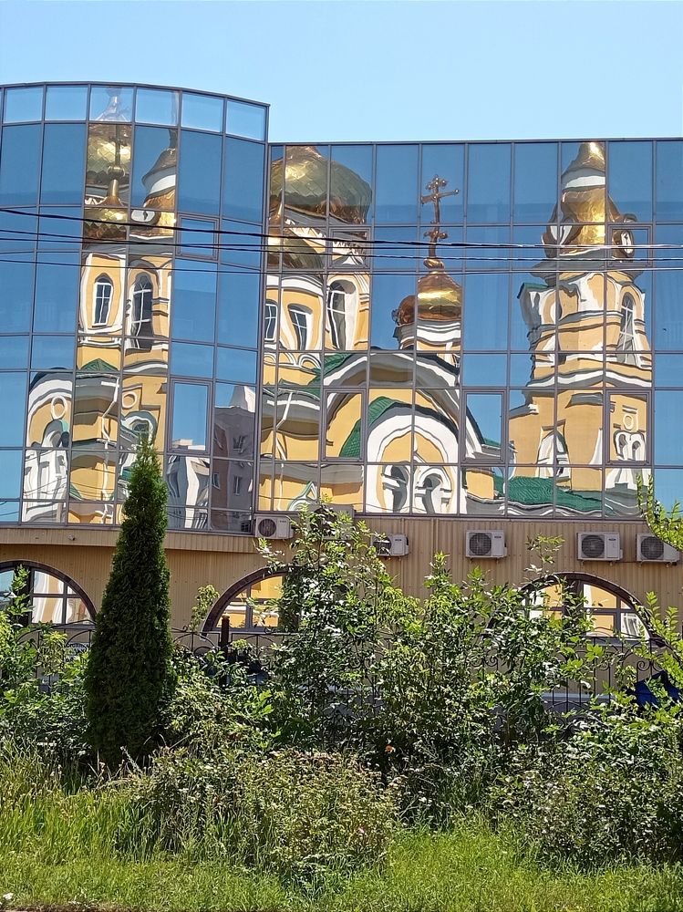 Преломление...