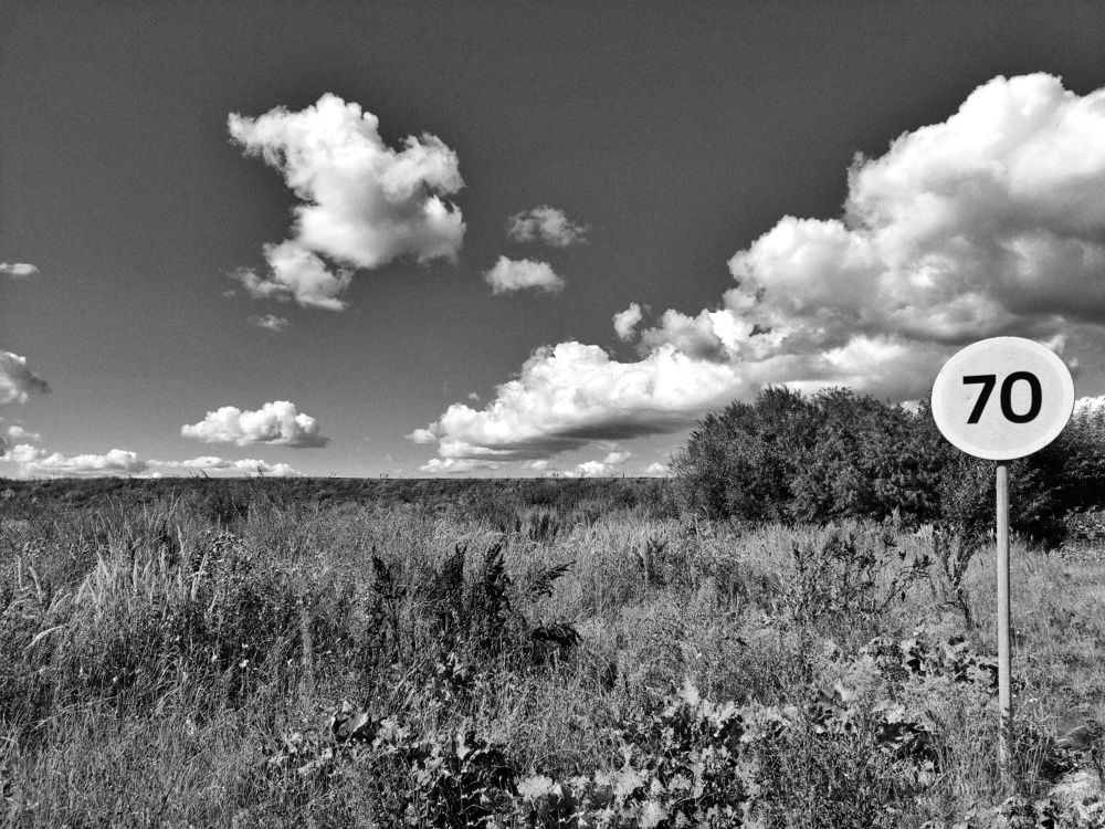 The road to the unknown