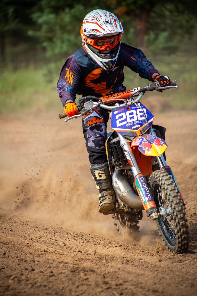 Photograph by Мария Громова