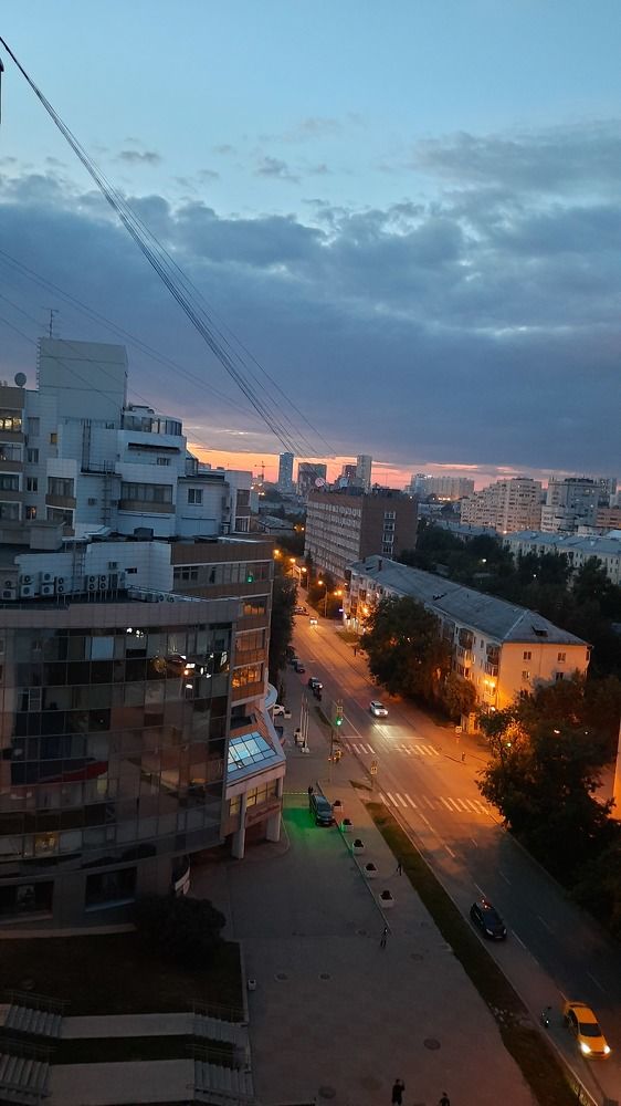 Екатеринбург