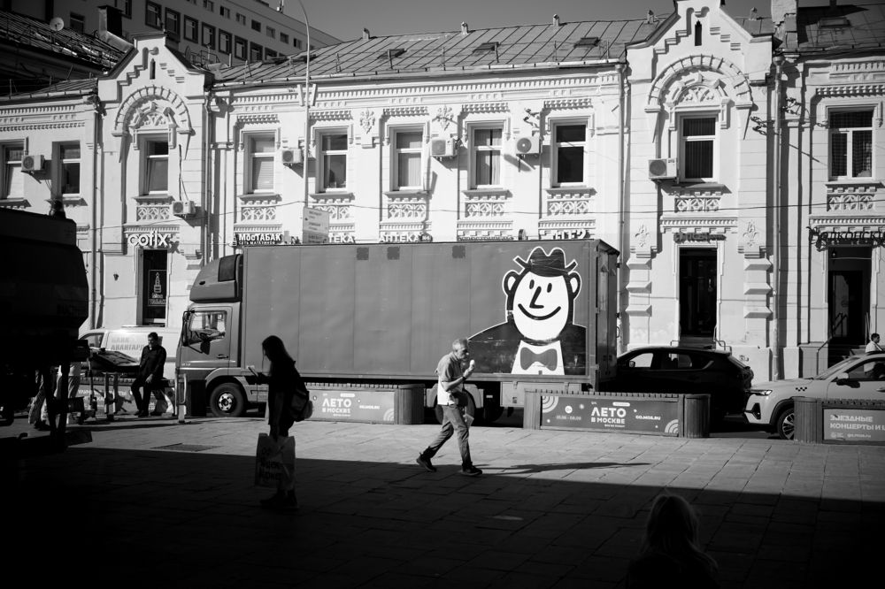 Photograph by Александр Иванов