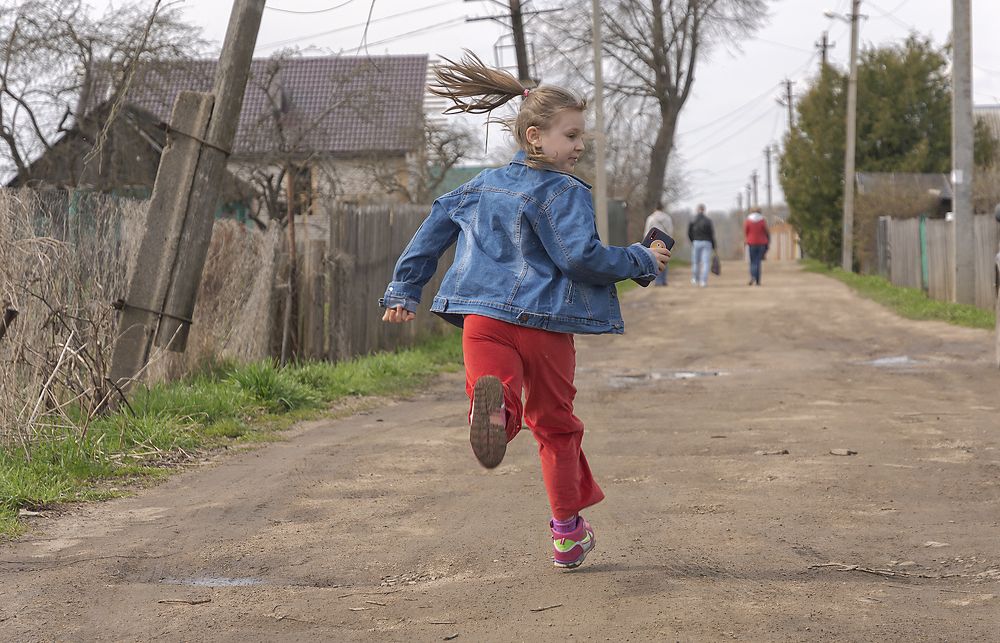 Photograph by Светлана Мельник