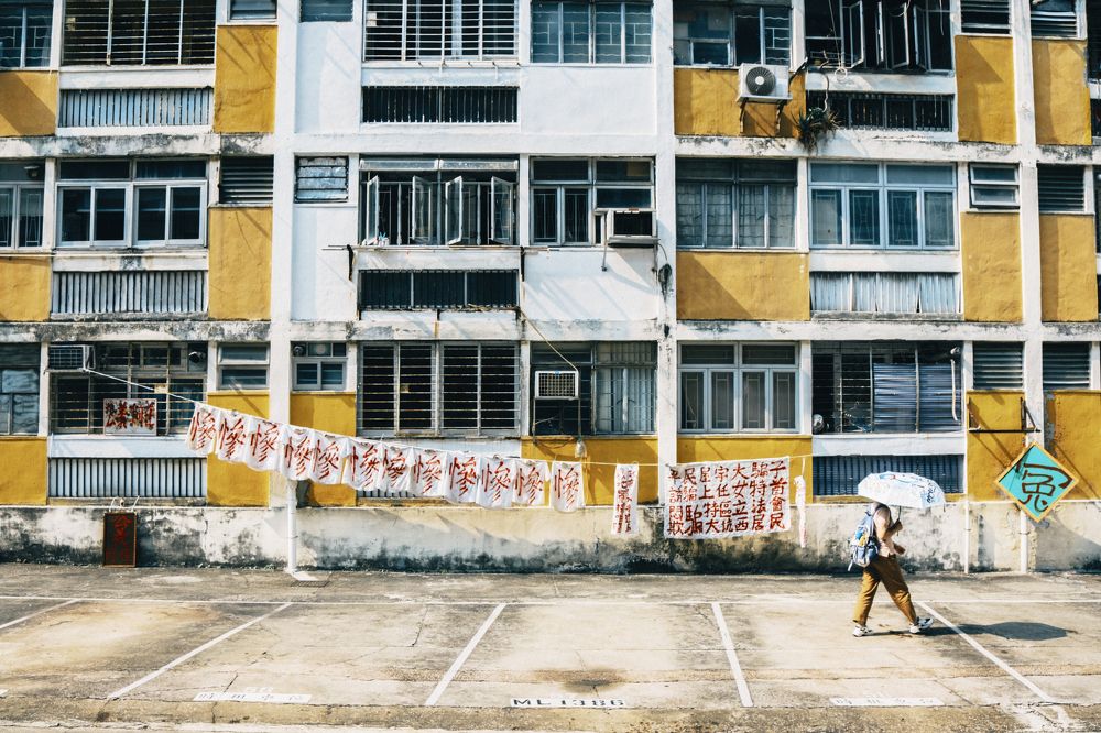 Фотография автора Hei Nam Liu