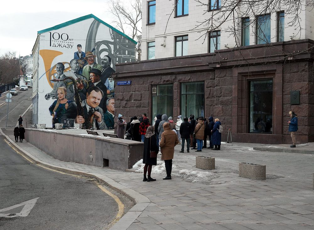 Photograph by Дмитрий Ткаченко