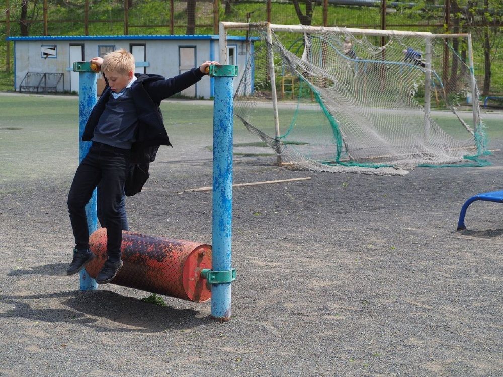 Photograph by Ольга Панкова