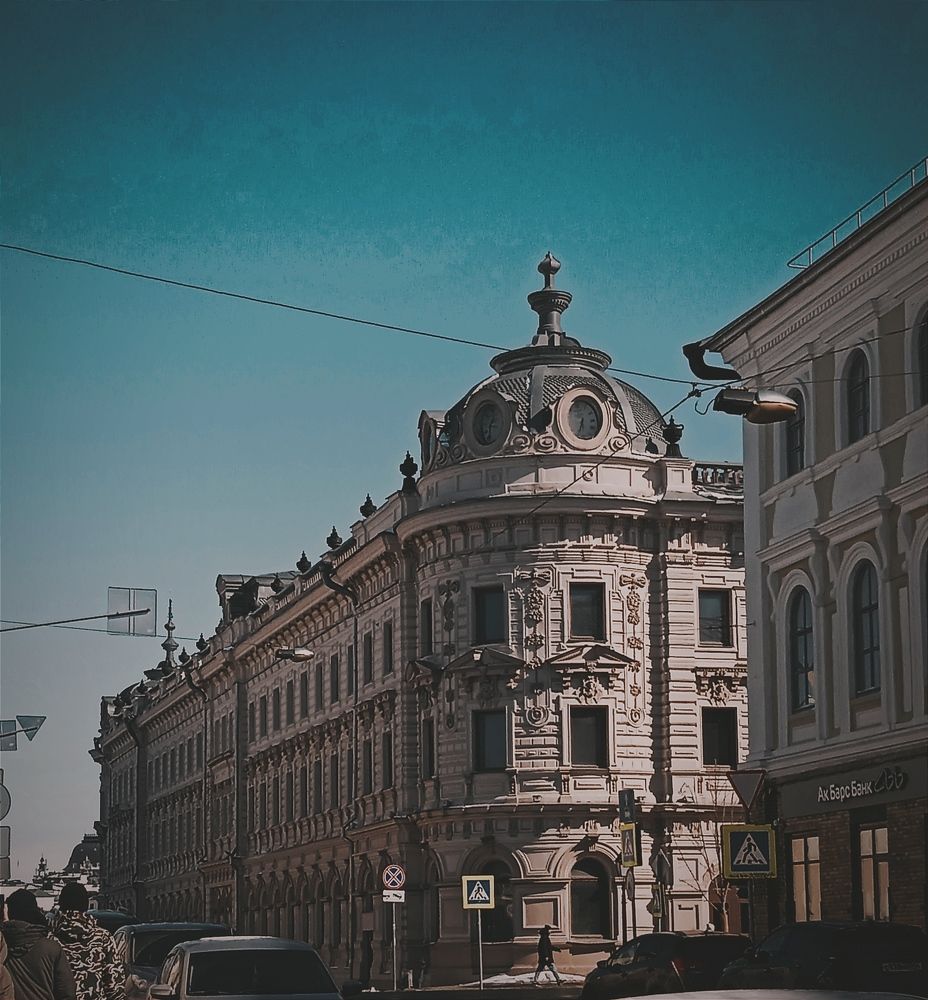 Photo #10812451