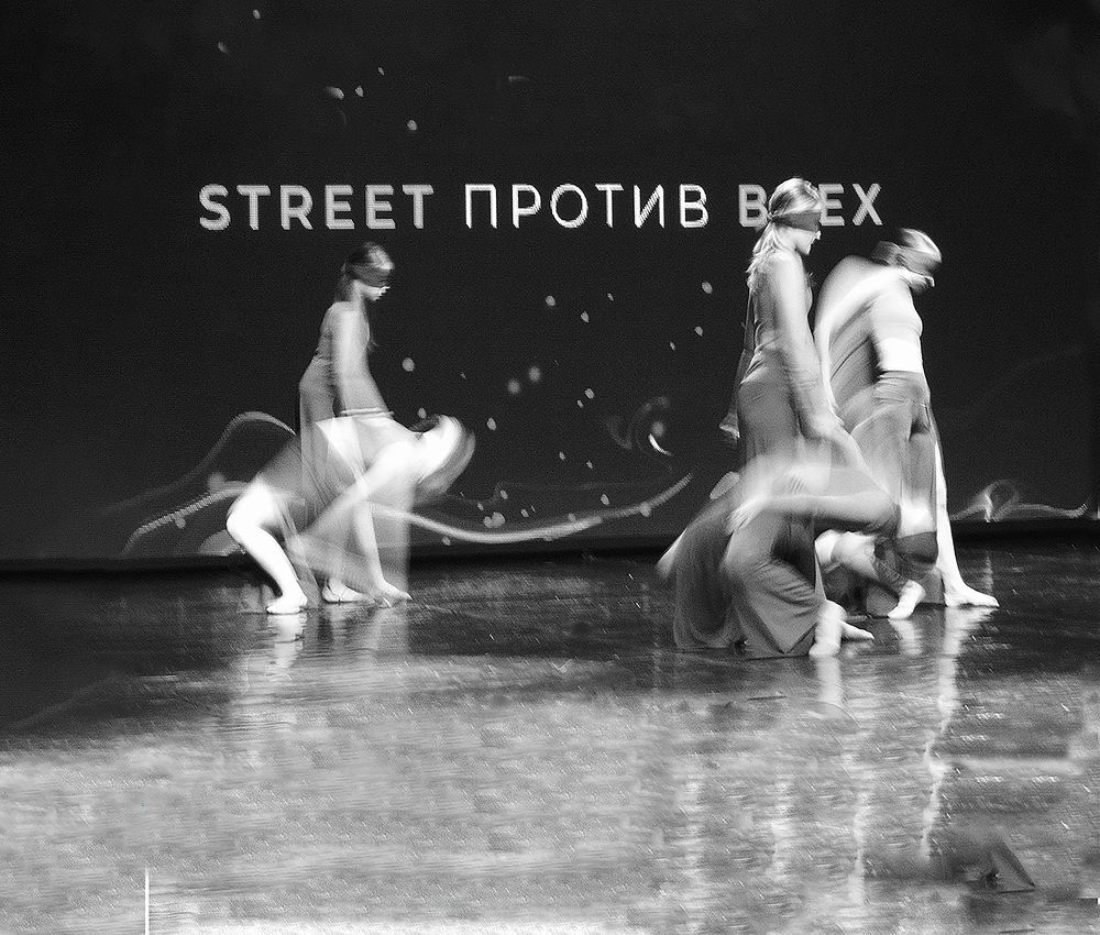 Photograph by Наталья Овчинникова