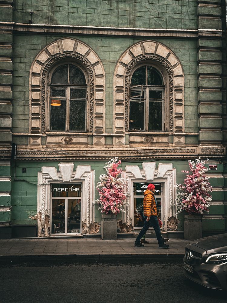 Персона в жёлтом