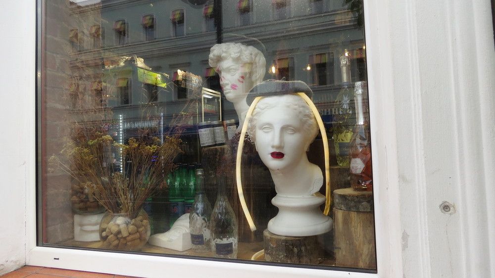 Photograph by Елена Казарина