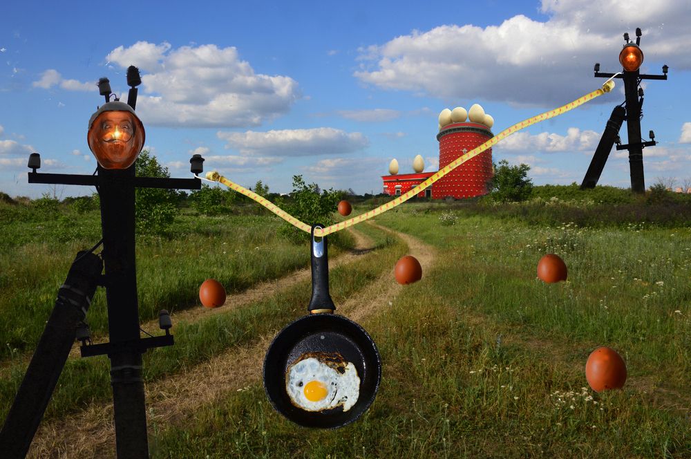 Ампурданские яйца