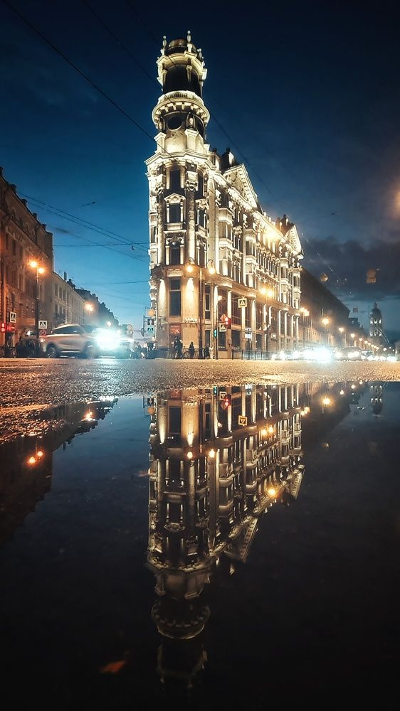 Photograph by Elina Nersesova