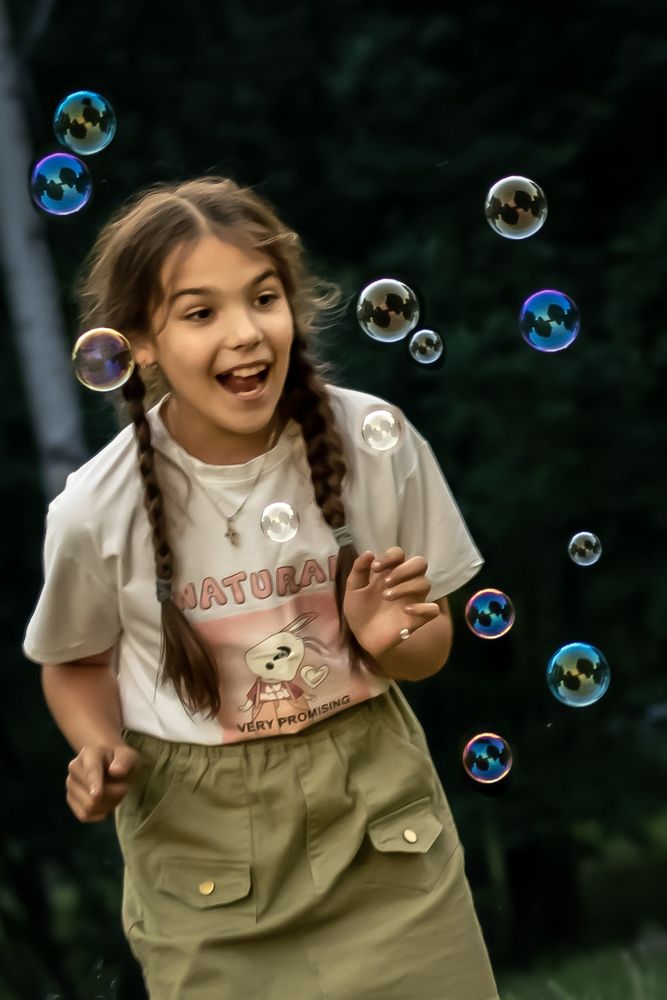 Photograph by Наталья Ситова