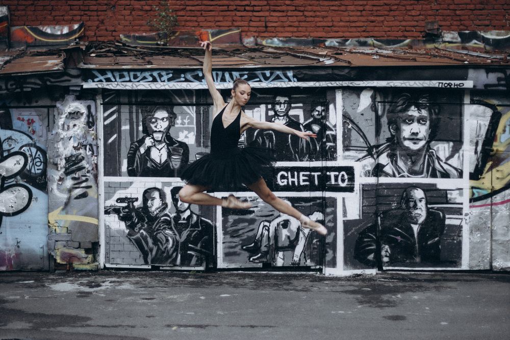 Photograph by Сергей Кутьин