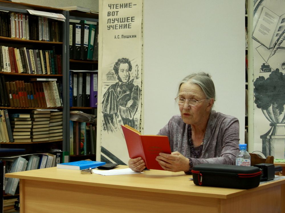 Фотография автора Nelya  Lysenko