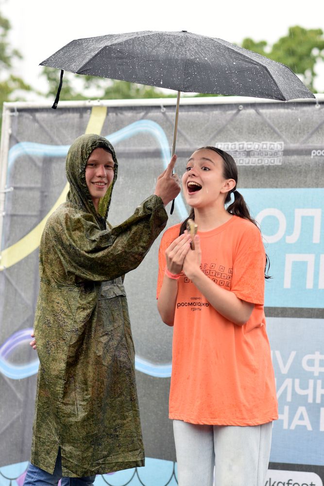 Photograph by Анастасия