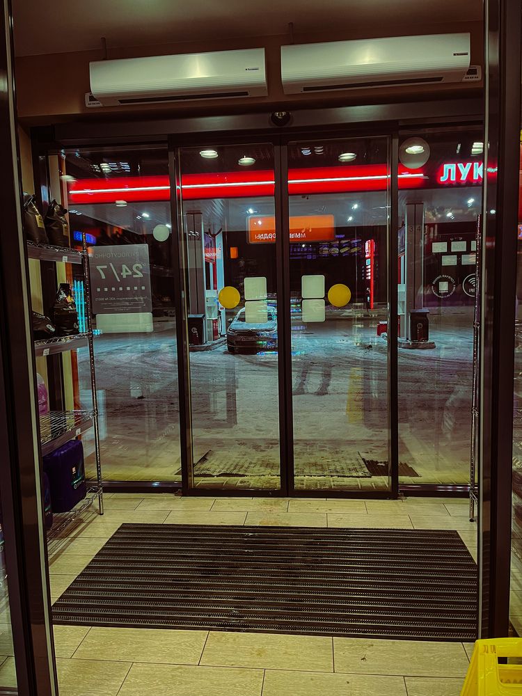 Photograph by Sergey Kashnikov